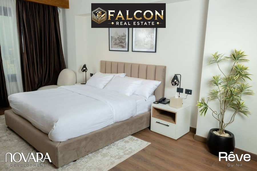 13 WhatsApp Image 2025-08-10 at 13.38. 18_ffd7e071. jpg