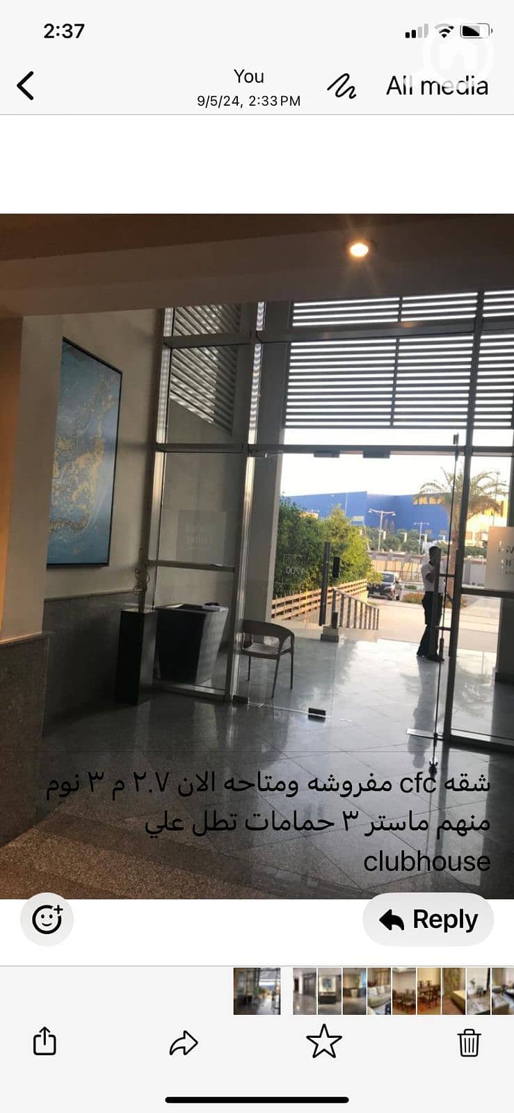 13 WhatsApp Image 2025-10-29 at 5.40. 01 PM (2). jpeg