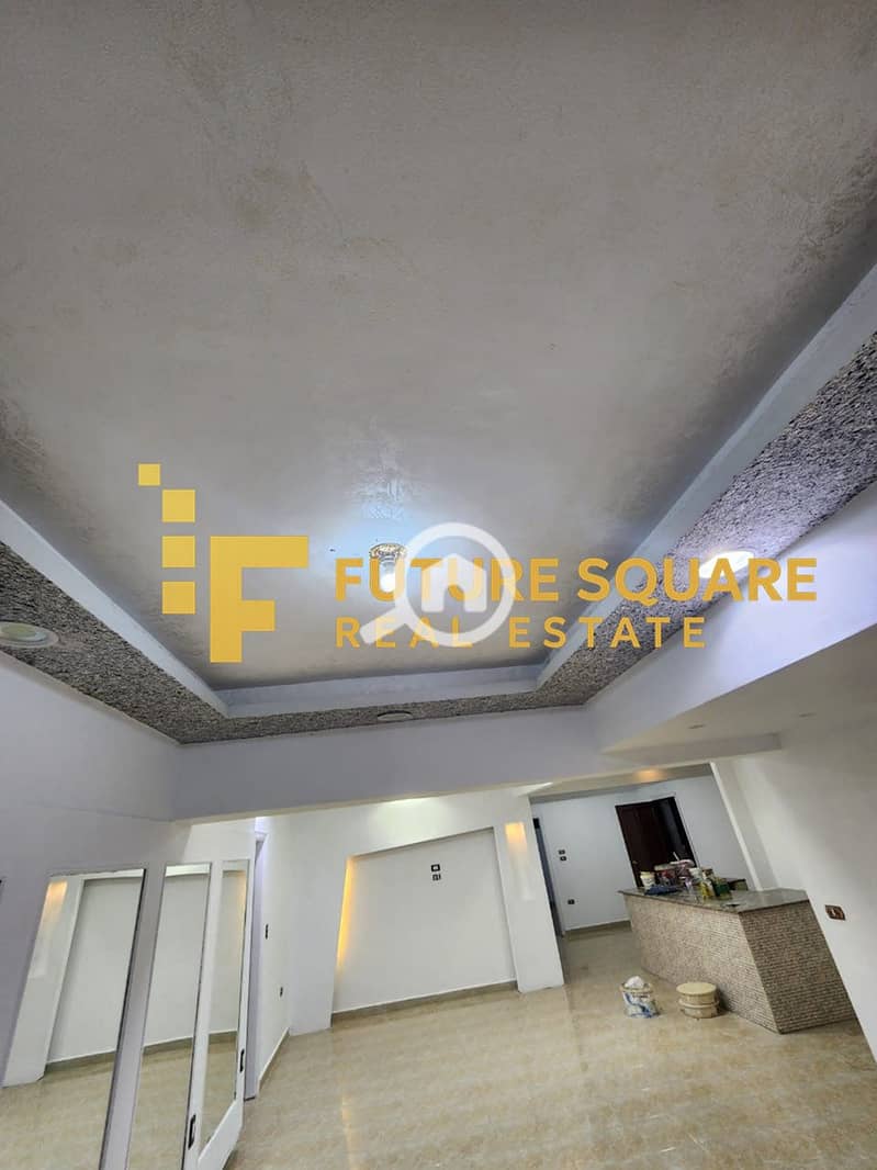 5 IMG-20251029-WA0094_result. jpg