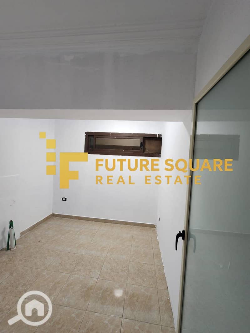 8 IMG-20251029-WA0098_result. jpg