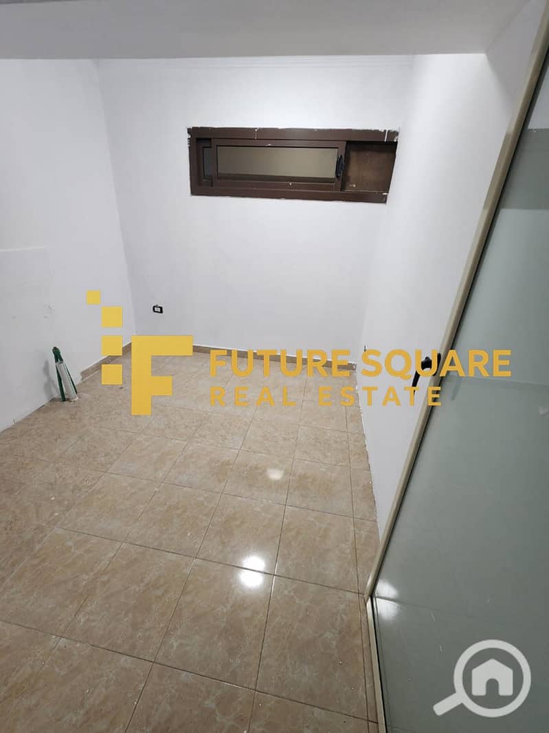 9 IMG-20251029-WA0099_result. jpg