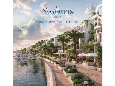 شاليه  للبيع في الساحل الشمالي، مطروح - WhatsApp Image 2025-10-29 at 5.50. 12 PM (1). jpg