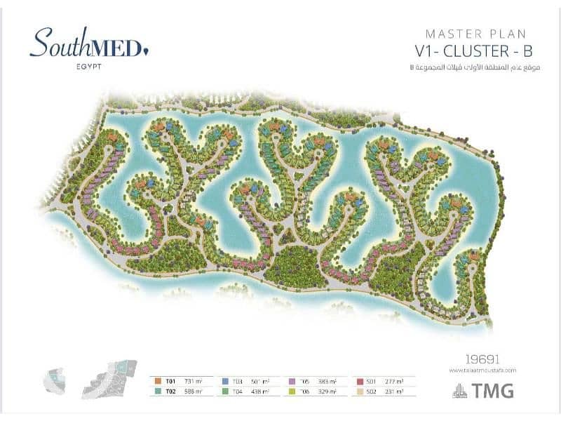 7 WhatsApp Image 2025-10-29 at 5.50. 13 PM (4). jpg