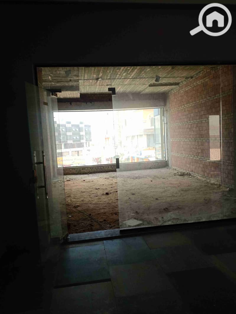 2 IMG20240828143317. jpg