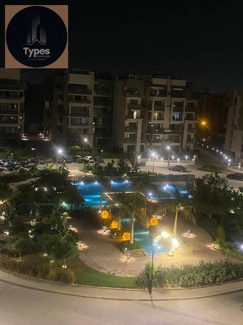 2 IMG-20251029-WA0186. jpg