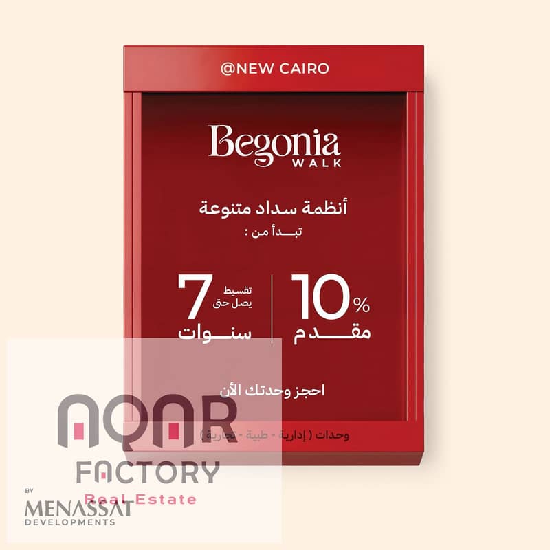 WhatsApp Image 2025-09-10 at 11.22. 55 PM. jpeg WhatsApp Image 2025-09-10 at 11.22. 55 PM. jpeg