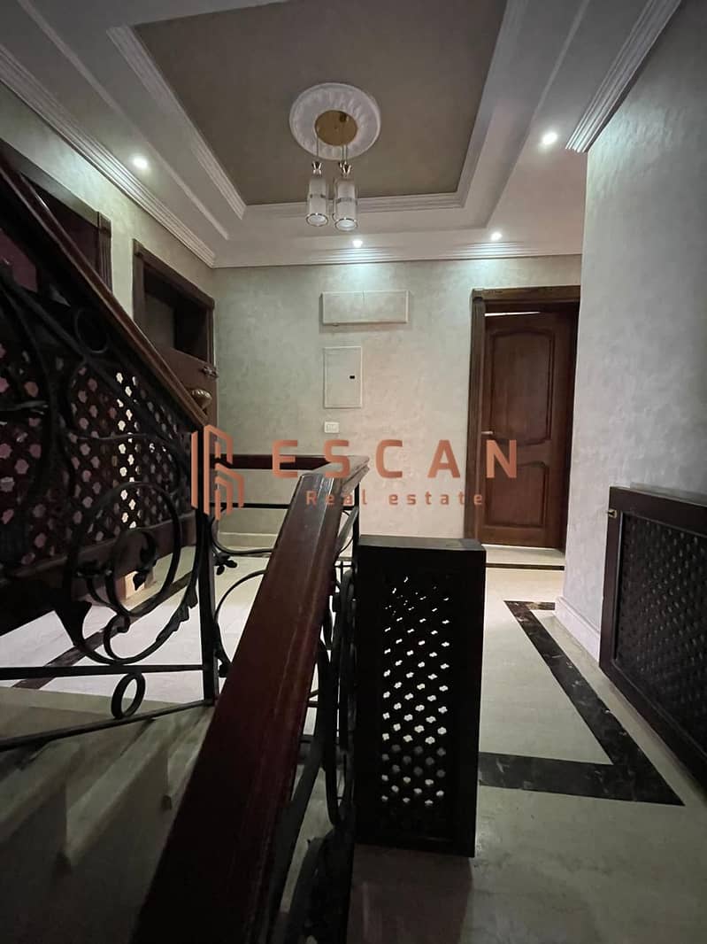 7 U275033 (15). jpeg