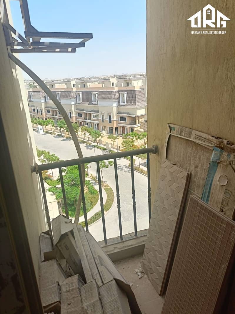 4 صورة واتساب بتاريخ 1447-05-07 في 15.36. 45_e9e3562d. jpg