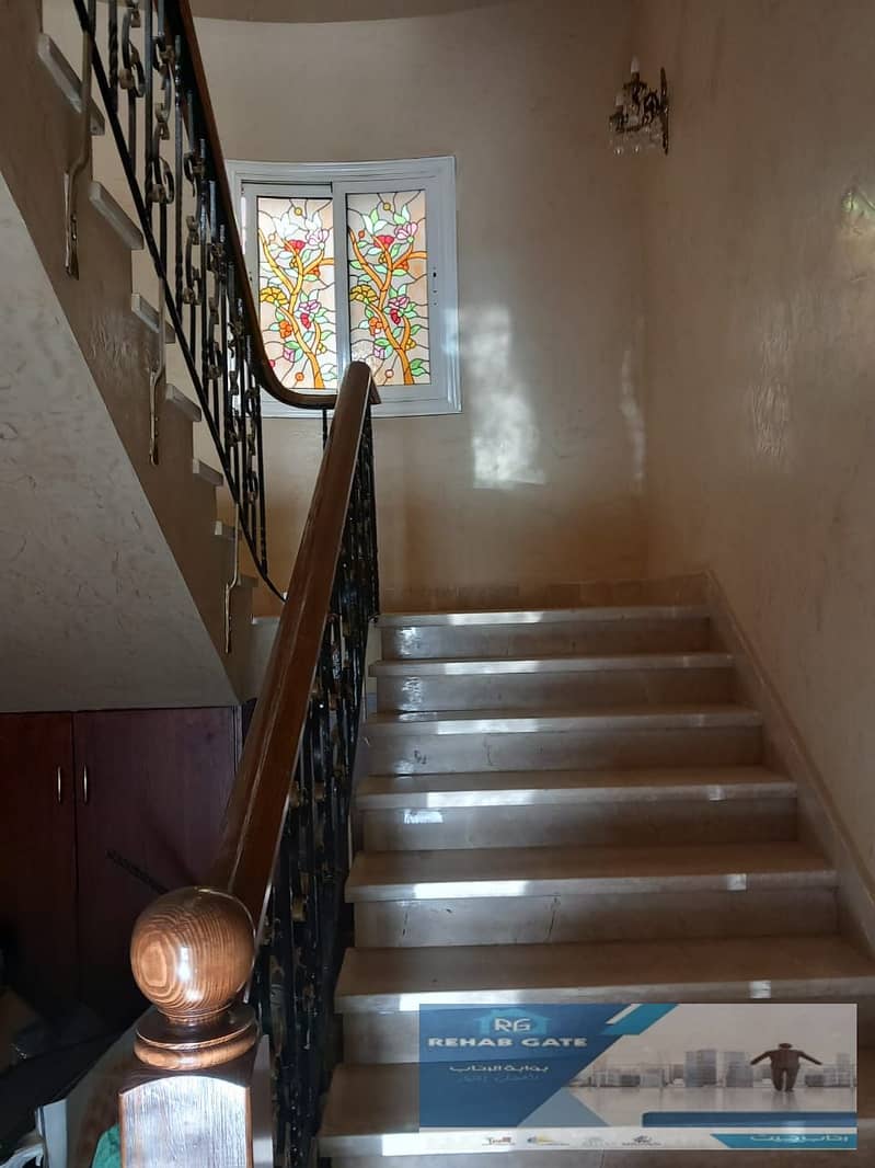 2 WhatsApp Image 2025-09-14 at 10.48. 18 AM (2). jpeg