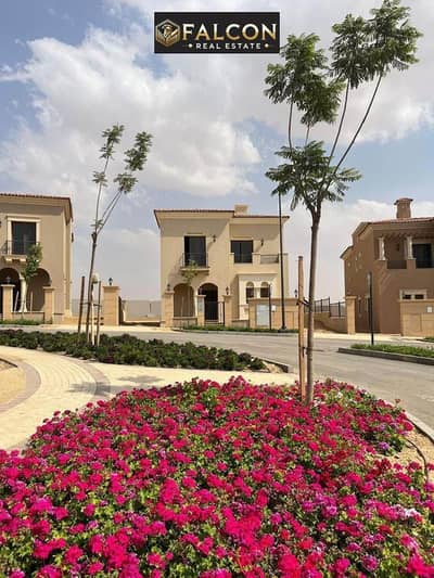 4 Bedroom Twin House for Sale in New Cairo, Cairo - WhatsApp Image 2025-08-24 at 1.26. 34 PM (1). jpeg