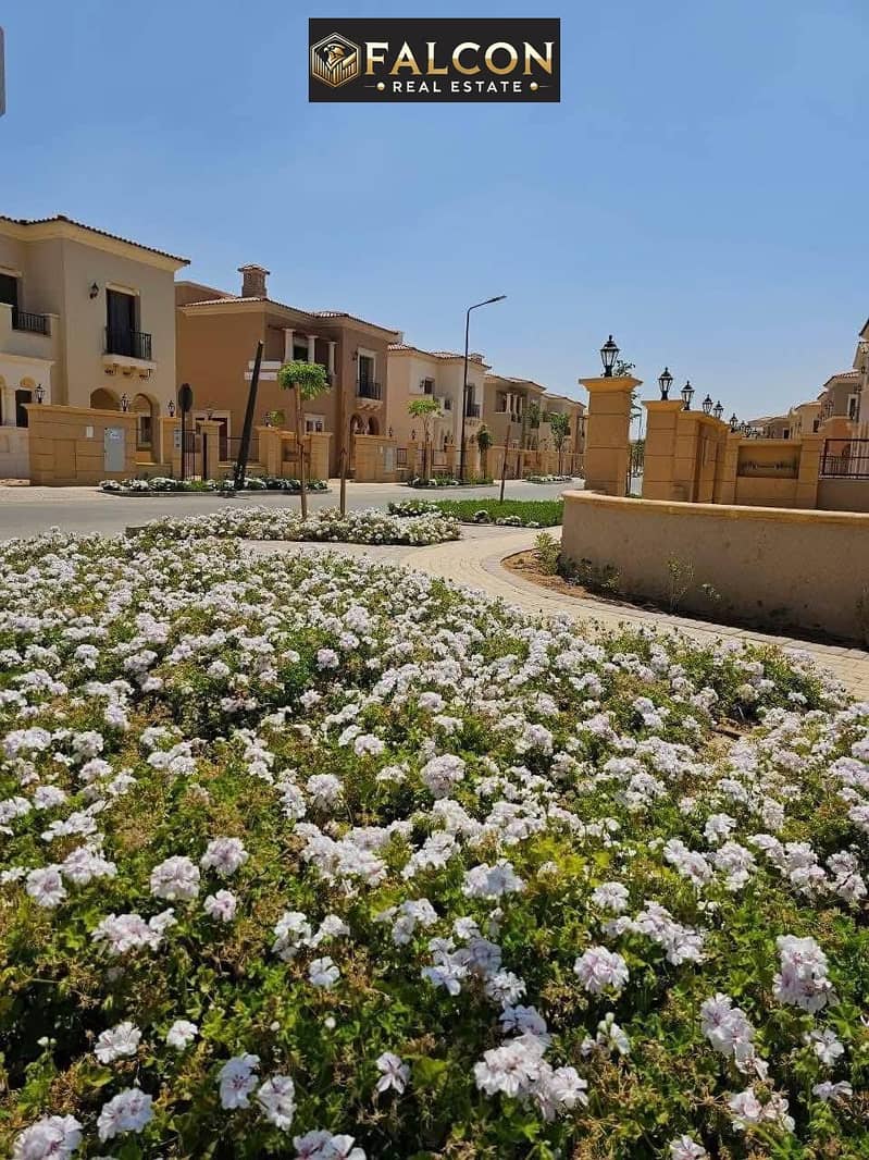 7 WhatsApp Image 2025-08-24 at 1.27. 02 PM. jpeg