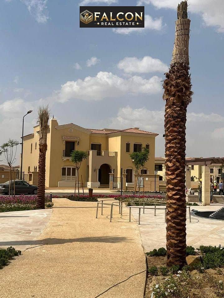 8 WhatsApp Image 2025-08-24 at 1.26. 34 PM (2). jpeg