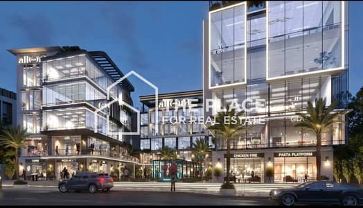 Clinic for Sale in Sheikh Zayed, Giza - WhatsApp Image 2025-10-29 at 17.26. 26_e0748a6a. jpg