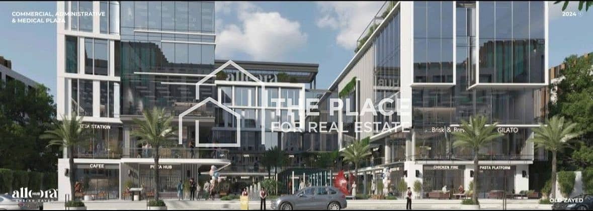 2 WhatsApp Image 2025-10-29 at 17.26. 13_c9eac346. jpg