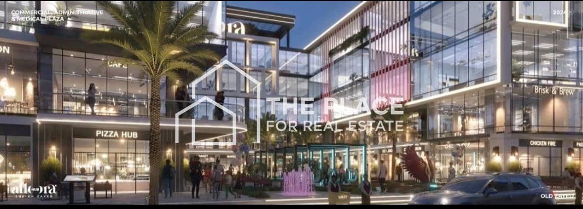 3 WhatsApp Image 2025-10-29 at 17.25. 57_62795dff. jpg