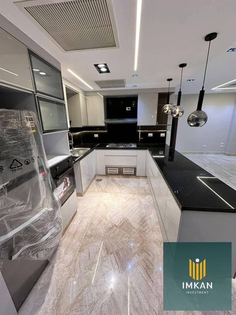 3 FB_IMG_1743298620976. jpg