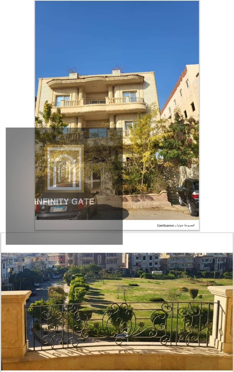 4 WhatsApp Image 2025-10-29 at 8.24. 25 AM. jpeg