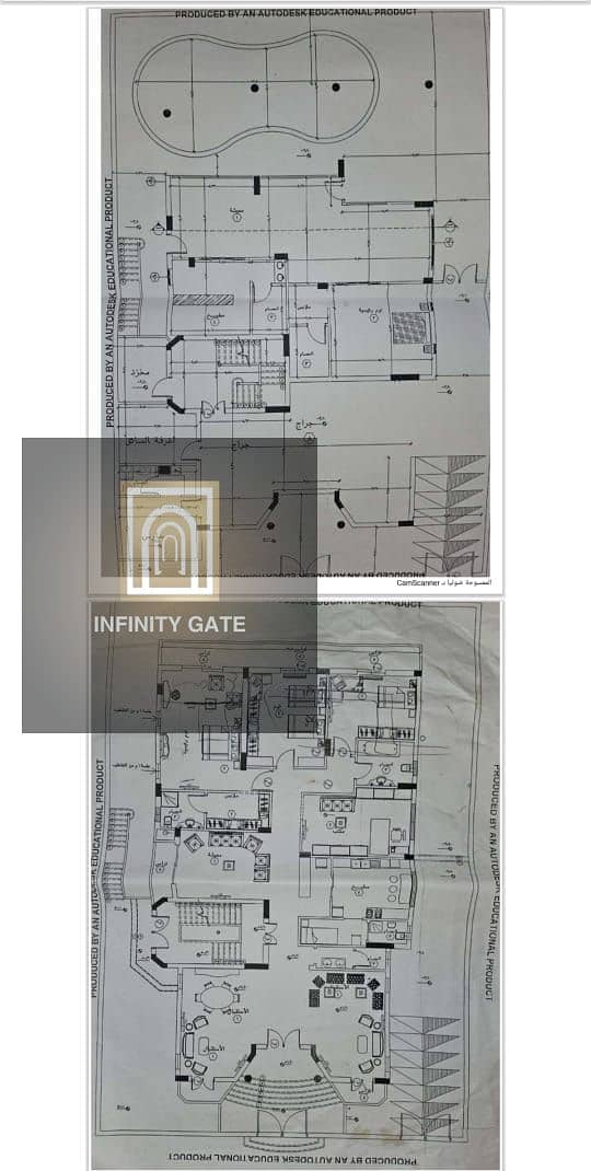 22 WhatsApp Image 2025-10-29 at 8.24. 22 AM (2). jpeg