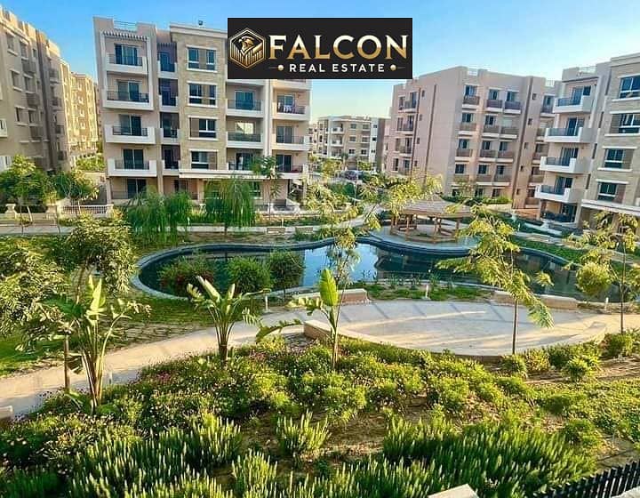 كمبوند-سراي-القاهرة-الجديدة-2024-1. jpg كمبوند-سراي-القاهرة-الجديدة-2024-1. jpg