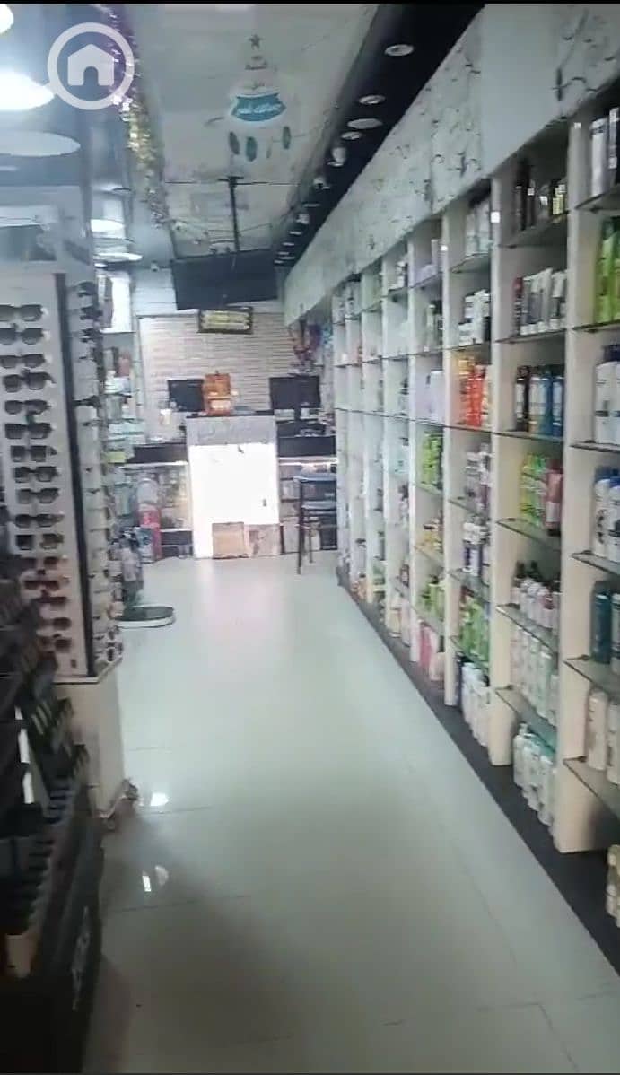 3 لقطة شاشة 2025-10-29 182529. png