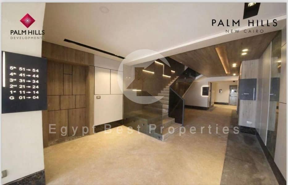 8 WhatsApp Image 2024-12-07 at 7.55. 27 PM. jpeg