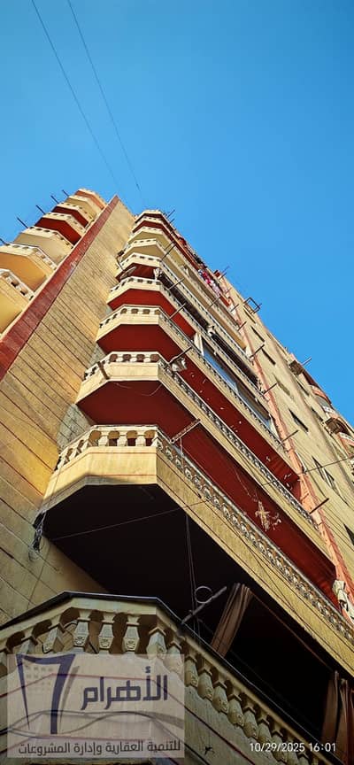 دوبلكس 4 غرف نوم للبيع في الهرم، الجيزة - 571279956_1129803612631172_6285719381289339443_n. jpg دوبلكس 4 غرف نوم للبيع في الهرم، الجيزة - 571279956_1129803612631172_6285719381289339443_n. jpg