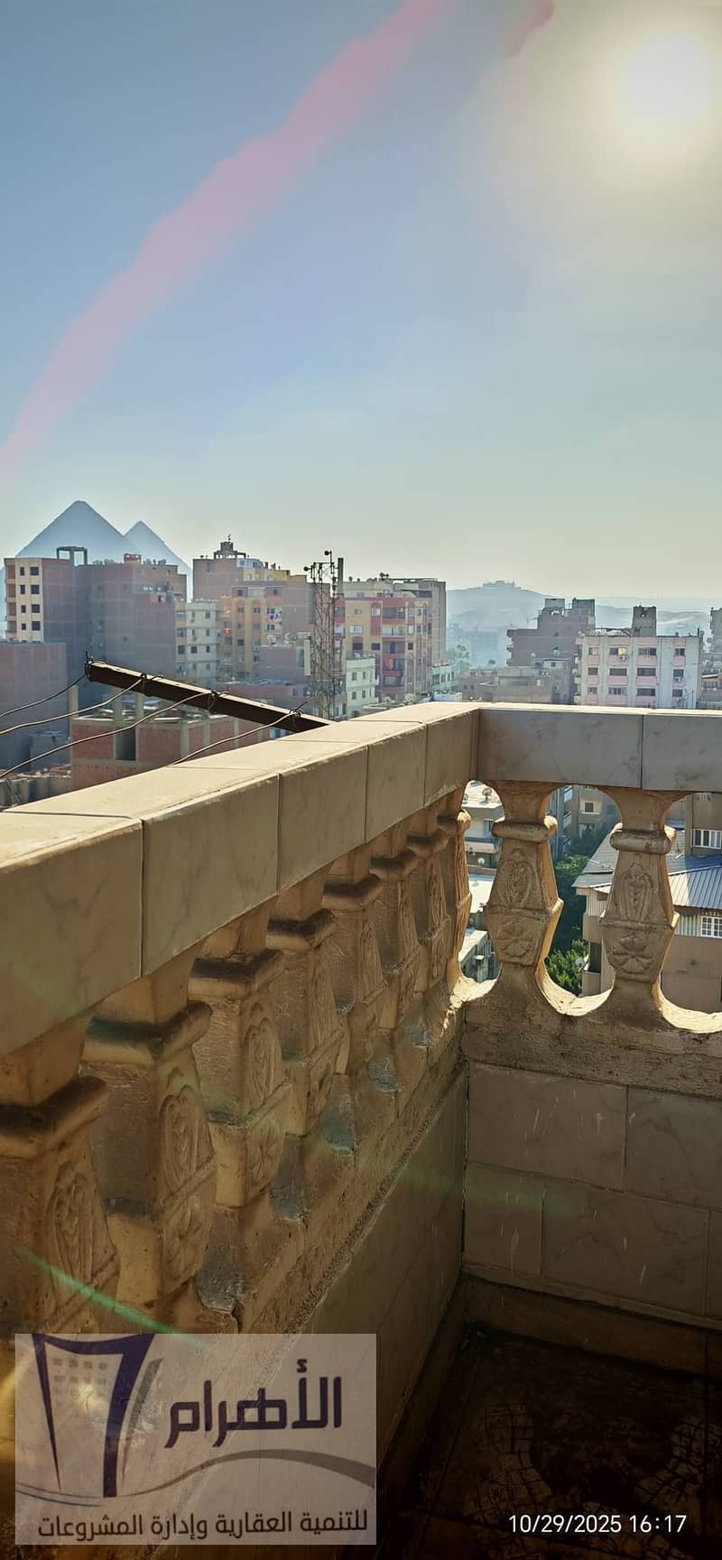 2 573398183_1129803845964482_3913185651655012980_n. jpg