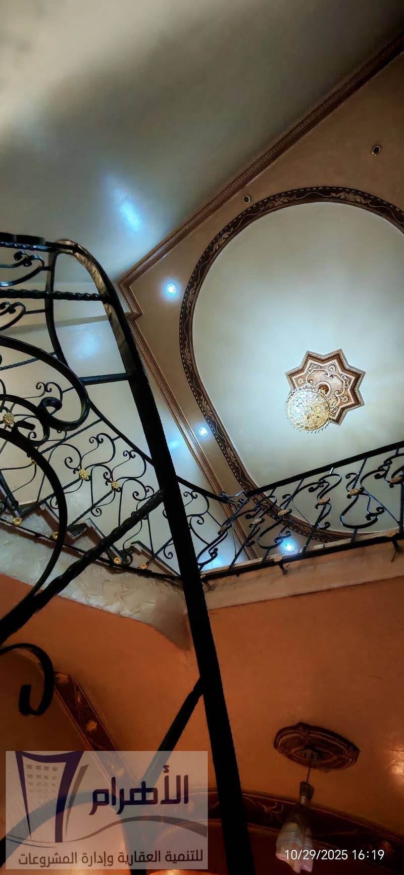 3 571448602_1129805195964347_7145858764164914407_n. jpg