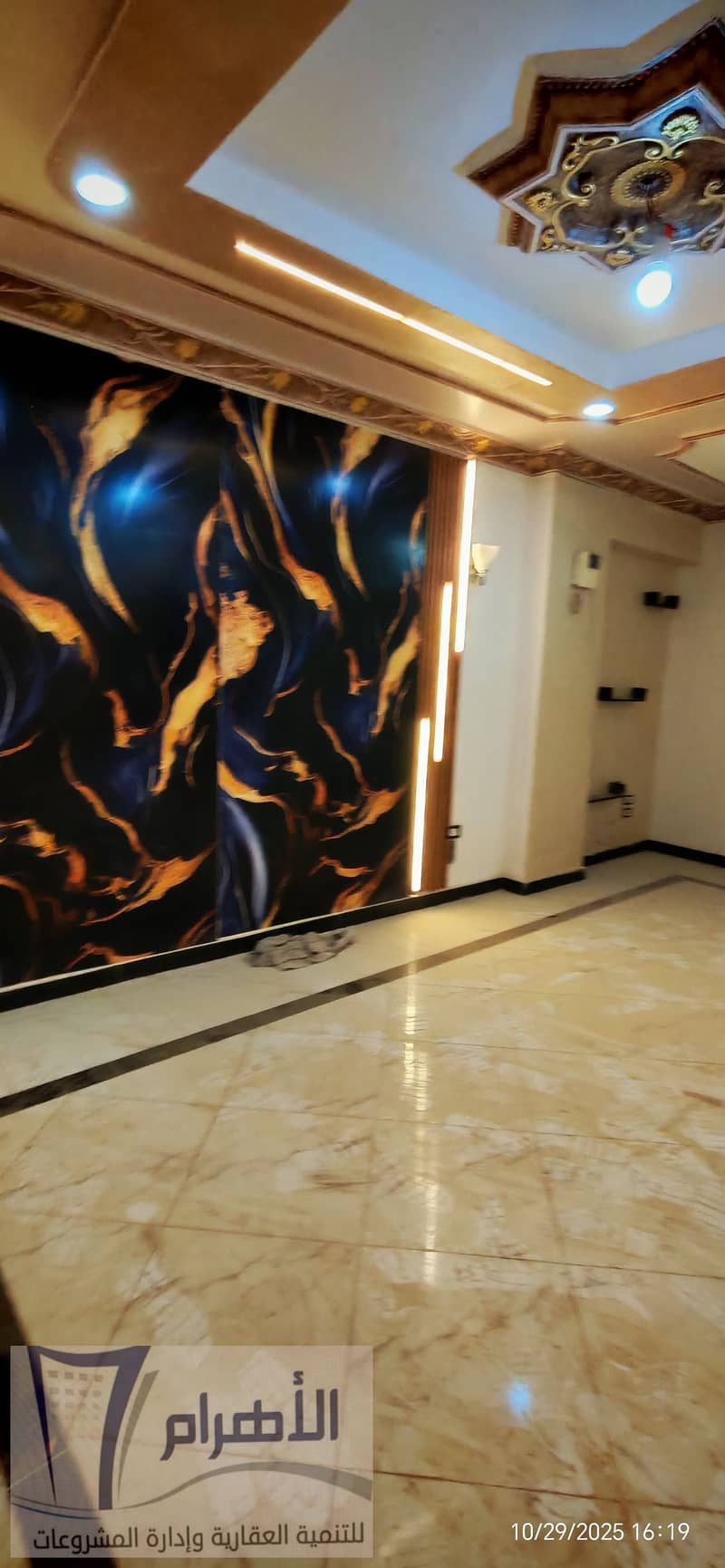 4 574507864_1129808222630711_6647081966638431569_n. jpg