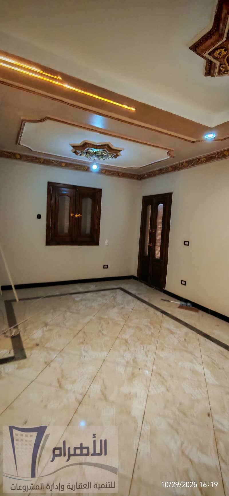 8 571181742_1129805522630981_4155720408115301345_n. jpg