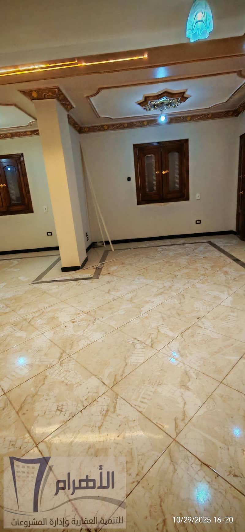 11 571223728_1129808415964025_618032925928454590_n. jpg