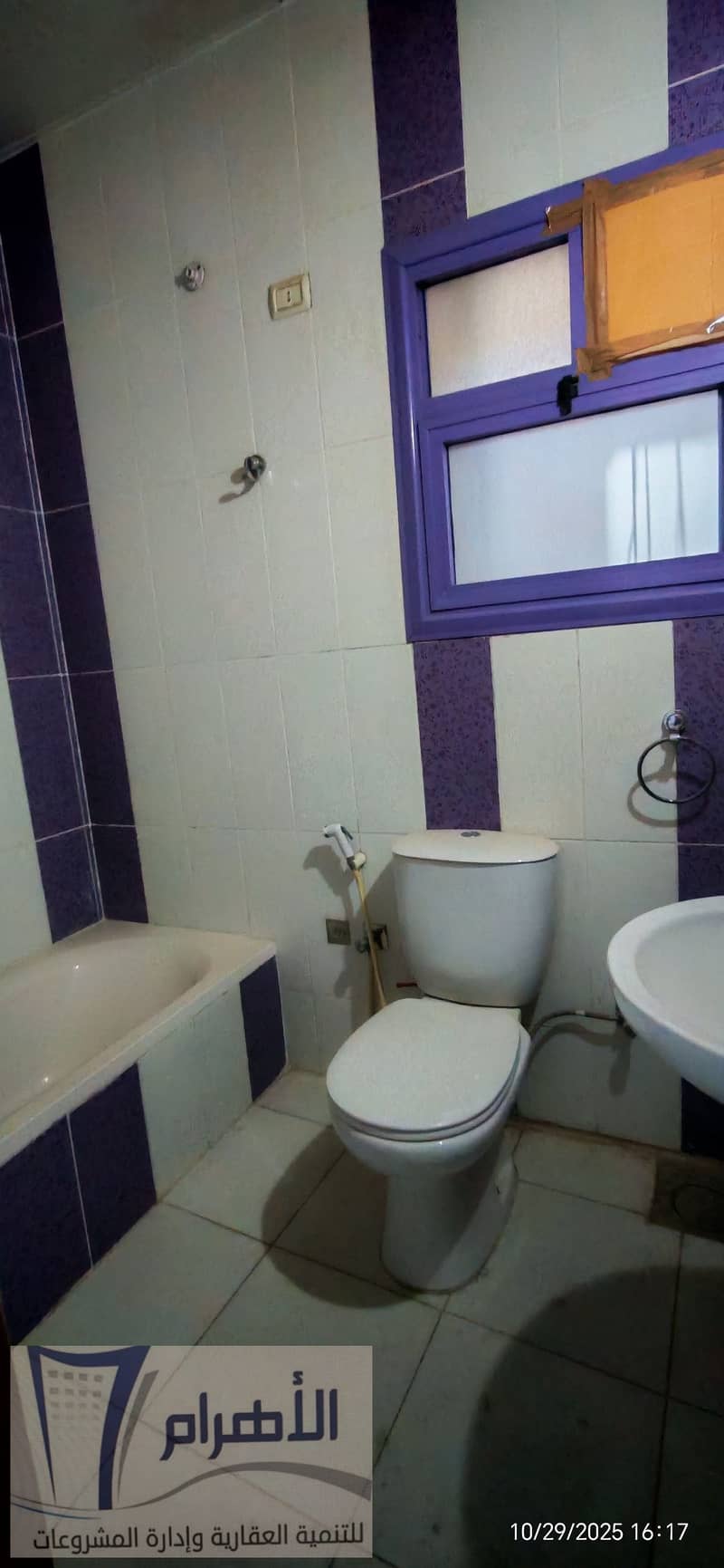 15 572755538_1129807012630832_1137685360654542428_n. jpg