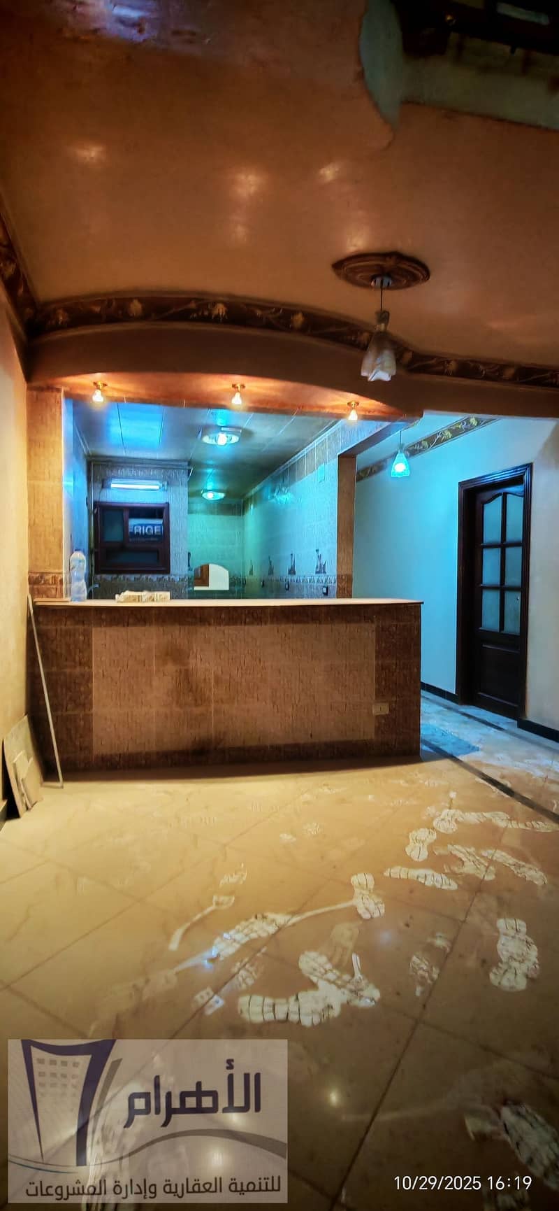 17 573355080_1129806085964258_128047815691911309_n. jpg