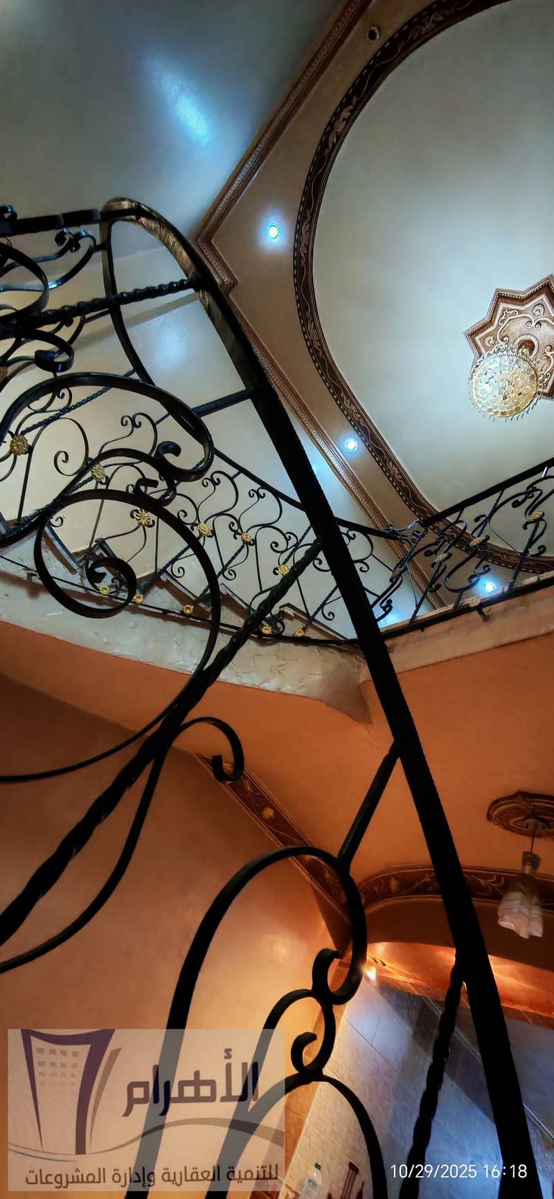 19 571378607_1129806215964245_7389711291700627038_n. jpg