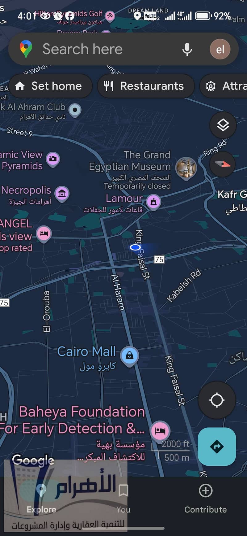 22 572973333_1129804579297742_4154979531520648631_n. jpg