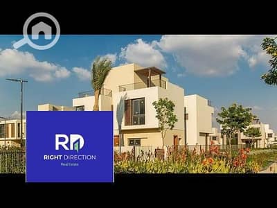 تاون هاوس 3 غرف نوم للبيع في هليوبوليس الجديدة، القاهرة - 7c25e340-3725-464e-b8ac-82414efbc86d. png