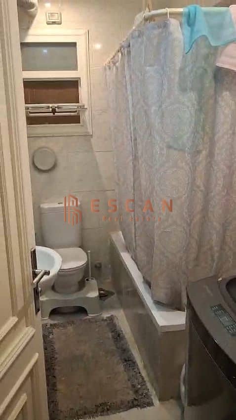 12 U665539 (1). jpeg