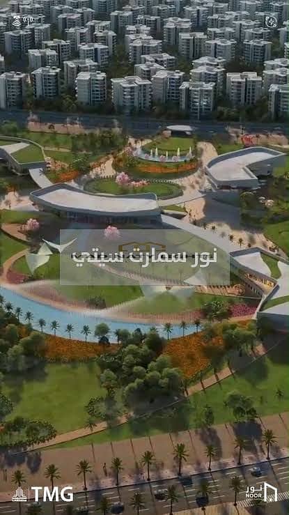 10 WhatsApp Image 2025-09-24 at 2.06. 39 PM. jpeg