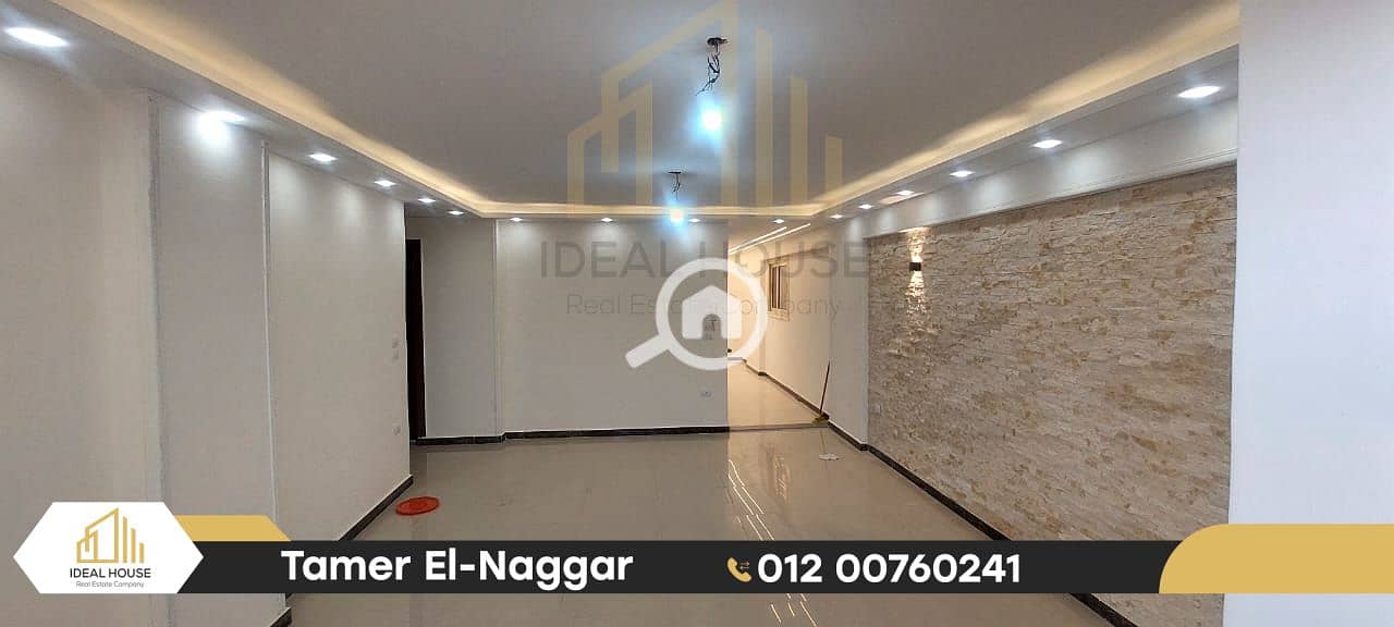 4 IMG-20251029-WA0028. png