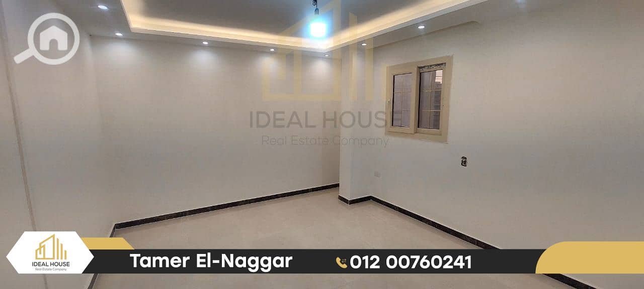 6 IMG-20251029-WA0040. png