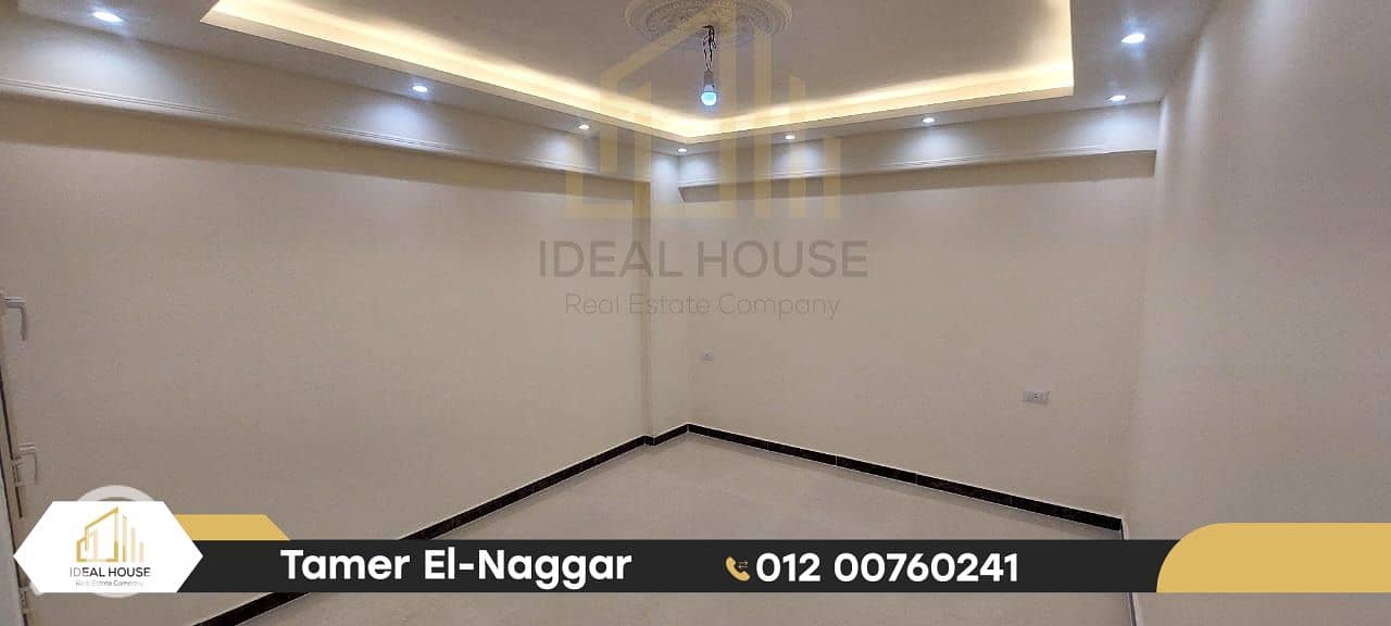 7 IMG-20251029-WA0038. png