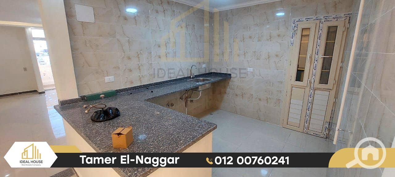 8 IMG-20251029-WA0039. png