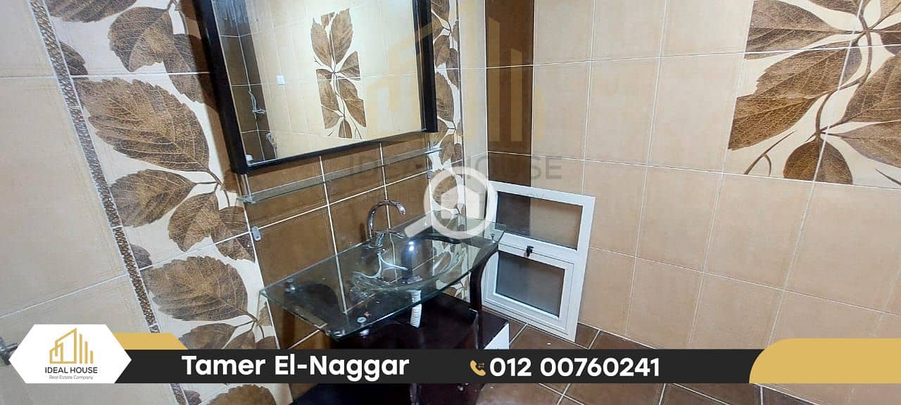 9 IMG-20251029-WA0044. png