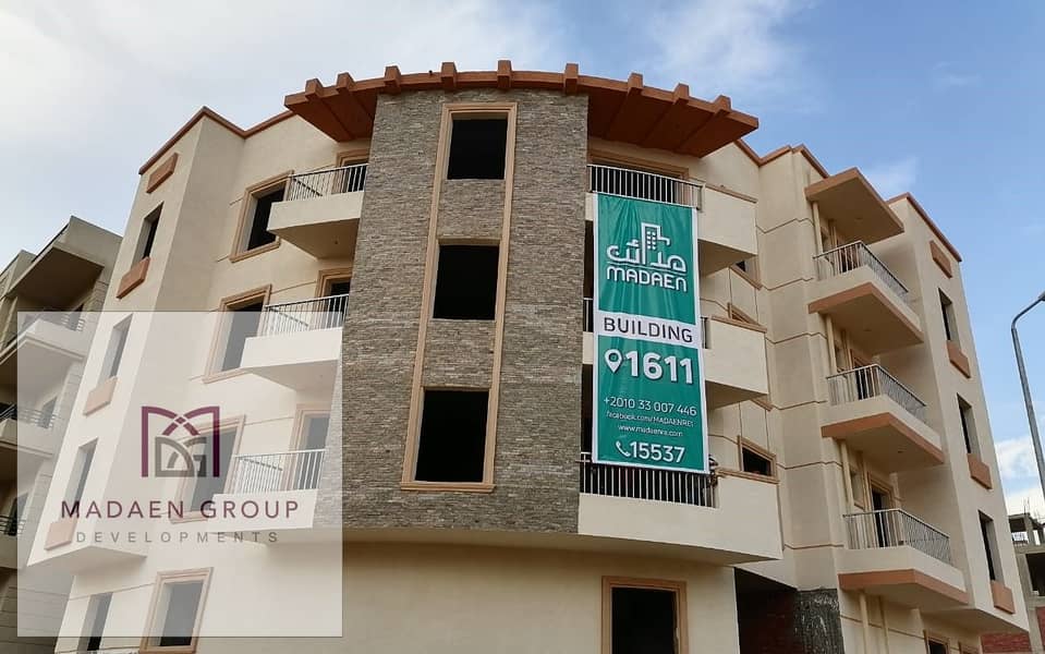 8 WhatsApp Image 2024-05-26 at 14.44. 10_5b190812. jpg