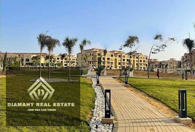 13 WhatsApp Image 2025-01-16 at 11.26. 21 PM (2). jpeg