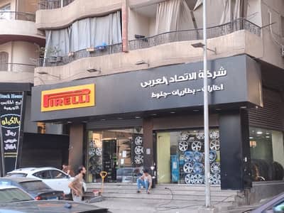 محلات تجارية  للبيع في الهرم، الجيزة - محل للبيع بموقع مميز اللبيني هرم محلات تجارية  للبيع في الهرم، الجيزة - محل للبيع بموقع مميز اللبيني هرم