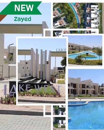 6 Bedroom Villa for Sale in Sheikh Zayed, Giza - Exclusive Corner Villa Elegance & Comfort Perfected Unique Opportunity