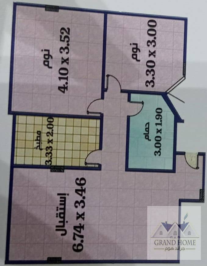 2 93م خلفى وسط . jpg