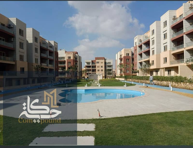 5 IMG-20251029-WA0068. jpg