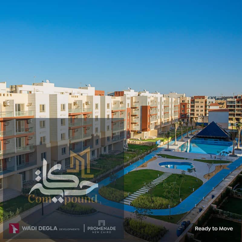 7 IMG-20251029-WA0070. jpg